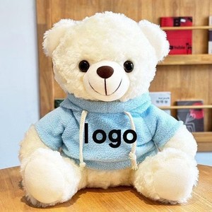 Orsacchiotto di Peluche Imbottito in Cotone PP con Testo Stampato, Regalo Unisex per Eventi Aziendali - Product Image 3