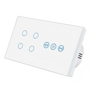 ยูบาโร่สมาร์ทไลท์และสวิตช์ม่าน แผงกระจกขนาด 157 มม. แอพ Wi-Fi ควบคุมด้วยเสียง หน้าจอสัมผัส ฟังก์ชั่นตั้งเวลา - Product Image 3