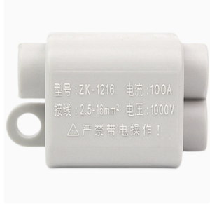 ข้อต่อ<span class=keywords><strong>สาย</strong></span>ไฟ<span class=keywords><strong>กระแส</strong></span>สูง 10 มม.² 16 มม.² 100A 1000V ZK-1310/1316 ตัวเชื่อมต่อจ่ายไฟ - Product Image 2