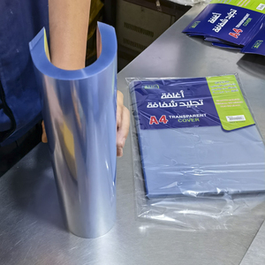 A3 <span class=keywords><strong>A4</strong></span> máy tính xách tay rõ ràng cứng nhắc trong suốt tấm <span class=keywords><strong>PVC</strong></span> ràng buộc bao gồm - Product Image 3