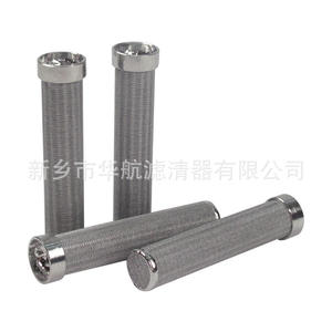 ไส้กรองฝุ่นแบบตาข่ายสำหรับการเผาที่316L ตัวกรองแบบอุตสาหกรรมพร้อมด้วยตัวกรองฝุ่นขนาด15*65 - Product Image 4