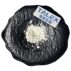 Ergotioneína de Alta Pureza 99%, L-Ergotioneína de Grado Cosmético, Polvo de Ergotioneína - Product Image 1