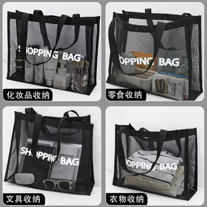 Borsa a Rete Grande Personalizzata con Logo, Stampa Serigrafica alla Moda, Borsa in Nylon Riutilizzabile per Shopping, Regali Promozionali all'Ingrosso - Product Image 3