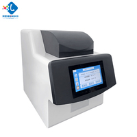 Testeur de point de coulée et de point de nuance entièrement automatique pour huile lubrifiante OEM Lanende -70 ℃ ~51 ℃   ASTM D6749 pour le pétrole