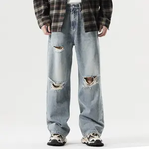 Yıkama yok yeni trend erkekler gevşek pantolon Y2K Retro tarzı düz silindir Baggy kot