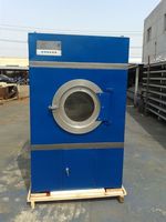 Machine de nettoyage de la laine de mouton, meilleure vente, traitement