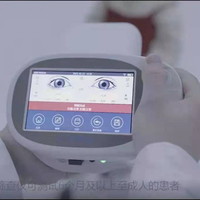 Réfractomètre Portable avec moniteur de 5 pouces, rs-meilleur, facile à utiliser pour l'd'optométrie, épreuve des yeux précis