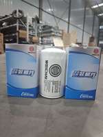Nuevo Filtro Separador de Agua y Combustible Original para Motor de Camión SHACMAN WEICHAI BY1000424922 para Shacman F3000/X3000, Probado Profesionalmente