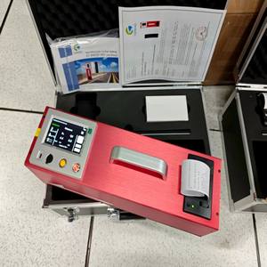 Portable de haute qualité populaire en Amérique latine RLQD rétroréflectionmètre pour tester les lignes de rayage de route - Product Image 5