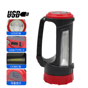 Multifunctional Rechargeable Flashlight With Led Light Outdoor Emergency <b>Lamp</b> Strong Beam Type C <b>Charging</b> - Product Image 5
