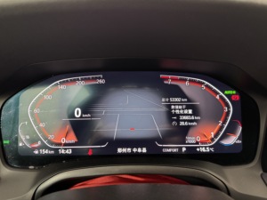 <span class=keywords><strong>BMW</strong></span> Série 3 320Li M Sport Pack Luxe Berline à Châssis Long Automatique Gauche 2022 d'Occasion – Performances Premium, Confort Familial - Product Image 3