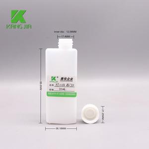 Flacons de réactifs de biochimie Siemens 40 ml pour analyseur chimique clinique <span class=keywords><strong>Advia</strong></span> 1200 HDPE - Product Image 3