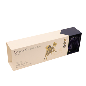 Caja de Regalo de Té Rígida de Lujo con Logotipo Personalizado y Funda para Sobres de Té Verde Chino, Caja de Embalaje de Papel Vacía - Product Image 1