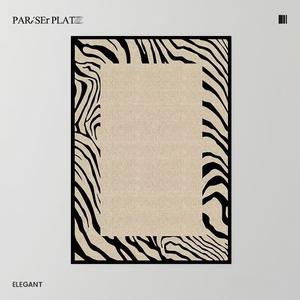 Tapis rectangulaire à imprimé animal, doux et élégant, en polyester, résistant aux taches, pour la décoration de salon et de la maison - Product Image 5