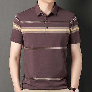 Proveedor de Camisetas Polo de Alta Calidad, Logotipo Bordado, Poliéster Transpirable, <span class=keywords><strong>Manga</strong></span> <span class=keywords><strong>Corta</strong></span>, Camiseta Polo a Rayas Estilo <span class=keywords><strong>Boss</strong></span> para Hombre - Product Image 6