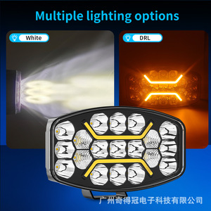 ไฟทำงาน LED รูปวงรี 10 นิ้ว 24V สำหรับรถบรรทุก รถตู้ และรถออฟโรด - Product Image 4