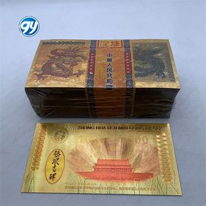 ธนบัตรจีนลายมังกร ชุบทอง<span class=keywords><strong>ค</strong></span>ำ หน้ามูลค่า<span class=keywords><strong>ส</strong></span>ิบพันล้านหยวน พร้อมออกแบบตาม<span class=keywords><strong>ส</strong></span>ั่ง - Product Image 1