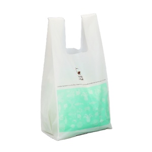 100% phân hủy sinh học thân thiện với môi nóng bán Chất lượng cao tùy chỉnh in bột bắp pbat compostable T-Shirt mua sắm túi - Product Image 2