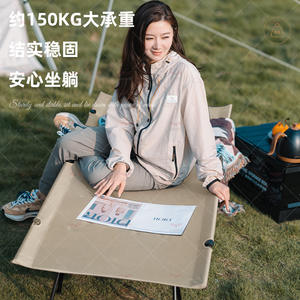 Lit de camping portable Abuda ultraléger, lit simple pliable rectangulaire pour l'extérieur, design minimaliste, utilisation toutes saisons - Product Image 3