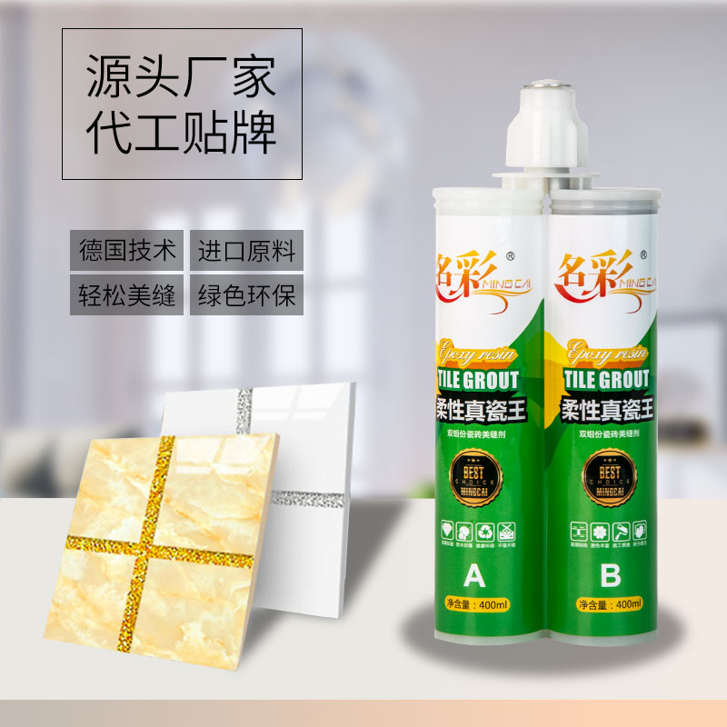 Import Waterproofing Material China Trade Buy China Direct From Import Waterproofing Material Factories At Alibaba Com<script async src=