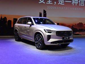 <span class=keywords><strong>Volvo</strong></span> XC90 SUV di Lusso Ibrido Ecologico |   Tecnologia Avanzata per Piloti Premium Globali - Product Image 2