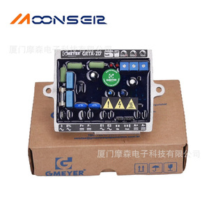 บอร์ดควบคุมแรงดันไฟฟ้าอัตโนมัติ Gmeyer Grt7-2d สำหรับเครื่องกำเนิดไฟฟ้าดีเซลสามเฟส AC AVR - Product Image 5