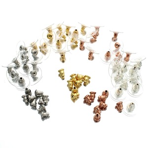 Bouchons d'oreilles en plastique en forme de balle de la marque Anno Jewelry, couleurs mélangées, pour la fabrication de boucles d'oreilles, 100 pièces - Product Image 1