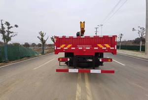 <span class=keywords><strong>Grue</strong></span> de camion d'occasion de haute qualité de 16 tonnes, <span class=keywords><strong>grue</strong></span> mobile hydraulique d'occasion, <span class=keywords><strong>prix</strong></span> bas, <span class=keywords><strong>grue</strong></span> de camion d'occasion - Product Image 5