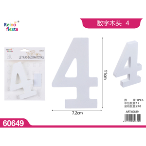 Commercio all'ingrosso decorativo 11cm in legno numero 4 arte della parete per la casa e l'evento segni decorativi della parete in legno - Product Image 1