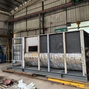 เครื่องย่อยขยะอินทรีย์ในครัวอัตโนมัติเต็มรูปแบบ ขนาด 30 กก. อุปกรณ์และเครื่องจักรสำหรับย่อยขยะในครัว - Product Image 4