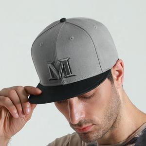 Gorra Deportiva Personalizada con Logo Bordado en 3D de Alta Calidad, Gorra Clásica de 6 Paneles Tipo Snapback Unisex Ajustable - Product Image 2