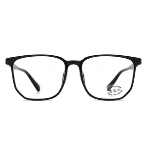 FedEx Low Shipping Unisex Retro Frame Anti-Blu-ray Frame Glasses