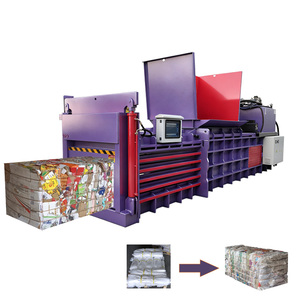 Ngang chất thải giấy các tông báo đóng gói baling <span class=keywords><strong>Baler</strong></span> - Product Image 1