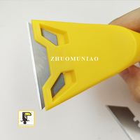 Couteau à mastic pour vitres, adhésif pour vitres, grattoir en plastique jaune, outil de nettoyage, grattoir pour vitres