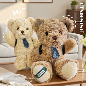 Orsacchiotto Lena Personalizzato, Peluche per Bambini, Orsetto Cartoon con Borsa, Giocattoli di Peluche Imbottiti - Product Image 5