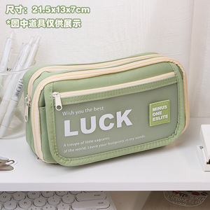 May Mắn Công Suất Lớn Bút Chì Trường Hợp Lưu Trữ Lớn Pouch Bút Trường Hợp Du Lịch Đơn Giản Văn Phòng Phẩm Túi Tổ Chức Cho Thanh Thiếu Niên Cô Gái Người Lớn Sinh Viên - Product Image 5