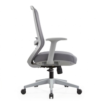 Chaise de bureau ergonomique moderne en maille pivotante avec hauteur réglable et structure en nylon
