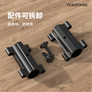 ที่ยึดเสาผ้าใบกันน้ำ YUANTOOSE ทำจากอลูมิเนียมอัลลอยด์ สำหรับตั้งแคมป์กลางแจ้ง ใช้กับเต็นท์และกันสาด แข็งแรง ทนทาน พร้อมตัวหนีบยึดแน่น - Product Image 5