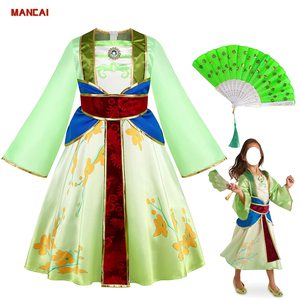 Disfraces de Halloween para Niñas, Hanfu, Vestido de Fiesta de Halloween, Disfraz de Princesa <span class=keywords><strong>Mulan</strong></span>, Héroe Chino de <span class=keywords><strong>Película</strong></span>, con Abanicos - Product Image 1