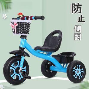 Crianças Triciclo Balance Bike Toy Vehicle para 2 4 Year Old Toddlers Battery-Powered Ride-on <span class=keywords><strong>Car</strong></span> Exercício-Enhancing Plastic - Product Image 3
