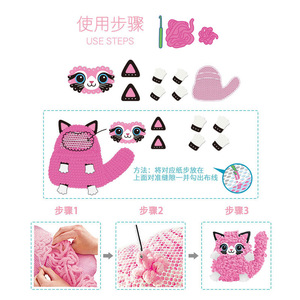 <b>DIY</b> Animal Plush Pillow Craft <b>Kit</b> 25cm For Children No Sewing Needed - Product Image 3