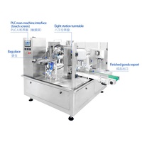 Machine d'emballage automatique rotative multifonctionnelle pour sachets de poudre de café, machine de scellage de sachets Doypack