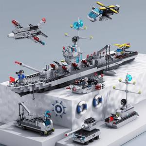 Ensemble de blocs de construction Flotte Navale - Modèles de navires de guerre et de bateaux, <span class=keywords><strong>Jouet</strong></span> de puzzle à petites particules pour enfants - Product Image 2