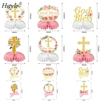 12 pièces rose Floral dieu bénisse décorations première Communion nid d'abeille pièce maîtresse pour dieu bénisse bébé fille baptême fête décor HS1447