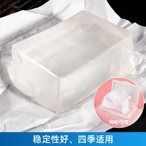 For Tissue Boxes Plastic Cover PE Film Adhesive Block High Viscosity Hot Melt Adhesive EVA Hot Melt Pressure Sensitive Adhesive