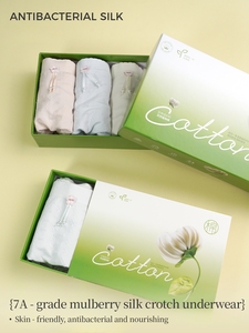 Culottes en soie de qualité supérieure, vente en gros d'usine, couleur unie, douces et confortables, logo personnalisé, soie de mûrier naturelle, sous-vêtements pour femmes - Product Image 2