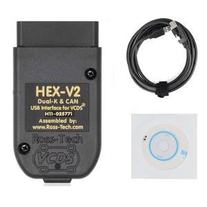 Оригинальный HEX V2 VAG VCDS STM32F429 5053: Диагностический инструмент второго поколения для автомобилей Volkswagen с онлайн-обновлением - Product Image 1
