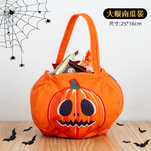 Hot Selling Halloween Candy Bags, Holiday Decorations, Children's Hand-held Pumpkin Bags, Kindergarten Gift Bags - Product Image 6