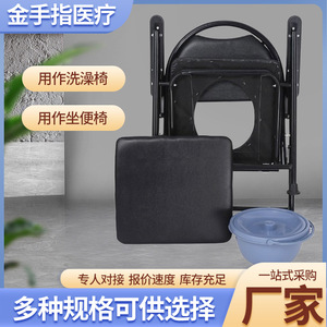 Toilet Chair U Shaped Anti Slip <b>Folding</b> With Bucket For Elderly Use - Product Image 4
