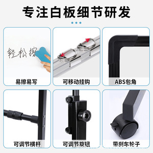 Lavagna magnetica appesa lavagna per ufficio formazione lavagna per la casa per bambini lavagna per scrivere lavagna lavagna per la casa all'ingrosso - Product Image 5